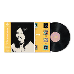 Various / Haruomi Hosono - Hosono House Revisited (2LP Vinyl)