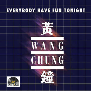 Wang Chung - Everybody Have Fun Tonight (RSD 2025, 10" Orange Vinyl)