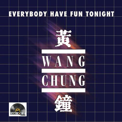 Wang Chung - Everybody Have Fun Tonight (RSD 2025, 10" Orange Vinyl)