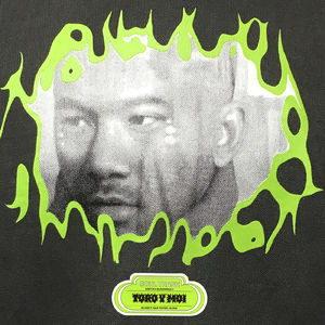 Toro y Moi - Soul Trash (Highlighter Yellow LP Vinyl)