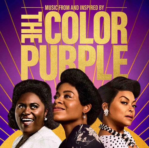 Various Artists - The Color Purple (Music From & Inspired By) (2 CD Set)