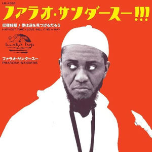 Pharoah Sanders - Harvest Time / Love Will Find A Way (Radio Edit) (RSD 2024, 7inch Vinyl)
