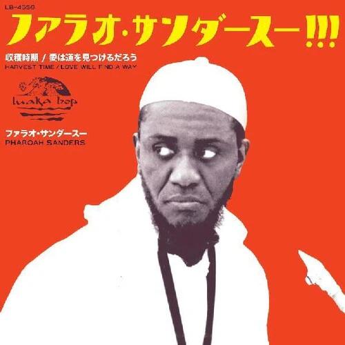 Pharoah Sanders - Harvest Time / Love Will Find A Way (Radio Edit) (RSD 2024, 7inch Vinyl)