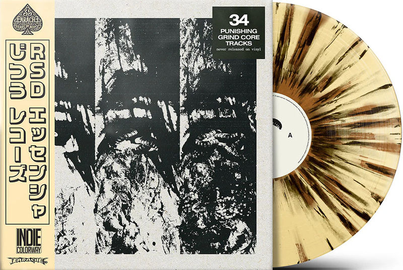 Wormrot - Left To Rot (Indie Exclusive, Coffee Grind Splatter LP Vinyl)