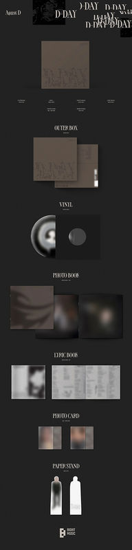Agust D (Suga of Bts) -  D-DAY (LP Vinyl)