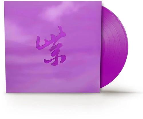 Stone Temple Pilots - Purple Rarities (RSD Black Friday 2024, Purple LP Vinyl)