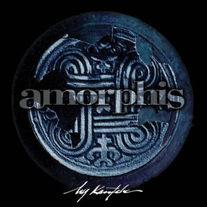 Amorphis - My Kantele (RSD 2024, Vinyl EP)