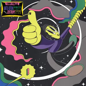 Cuco - Hitchhiker (RSD 2024,  Zoetrope Picture Disc EP Vinyl)