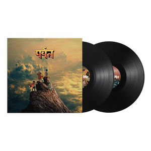 Gorillaz - The Mountain (Standard Edition, 2LP Black Vinyl)
