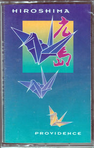 Hiroshima  - Providence (Cassette) (NM or M-, VG+)