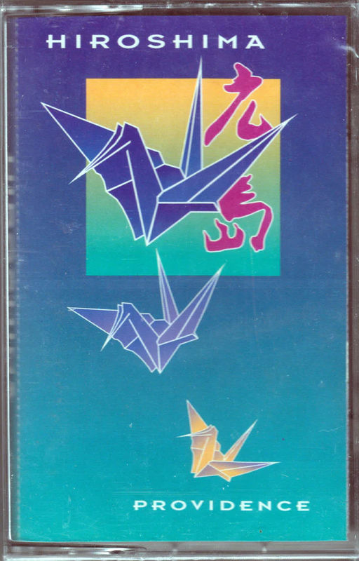 Hiroshima  - Providence (Cassette) (NM or M-, VG+)