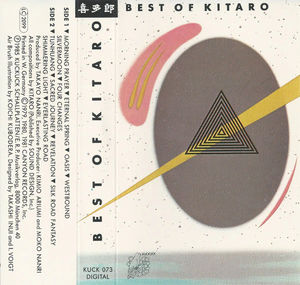 Kitaro - Best Of (Cassette) (NM or M-, VG+)