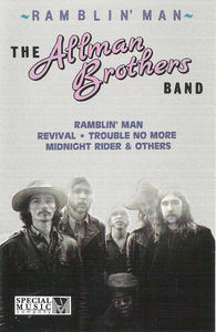 The Allman Brothers Band - Ramblin' Man (Cassette) (NM or M-, VG+)