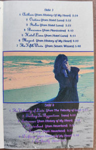 Suzanne Ciani - The Private Music Of Suzanne Ciani (Cassette) (NM or M-, VG+)