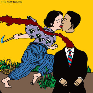 Geordie Greep - The New Sound (2LP Vinyl, Yellow Cover)