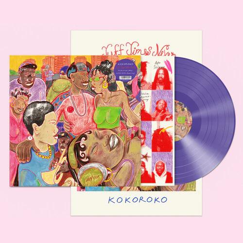 Kokoroko - Tuff Times Never Last (Indie Exclusive, Purple LP Vinyl)