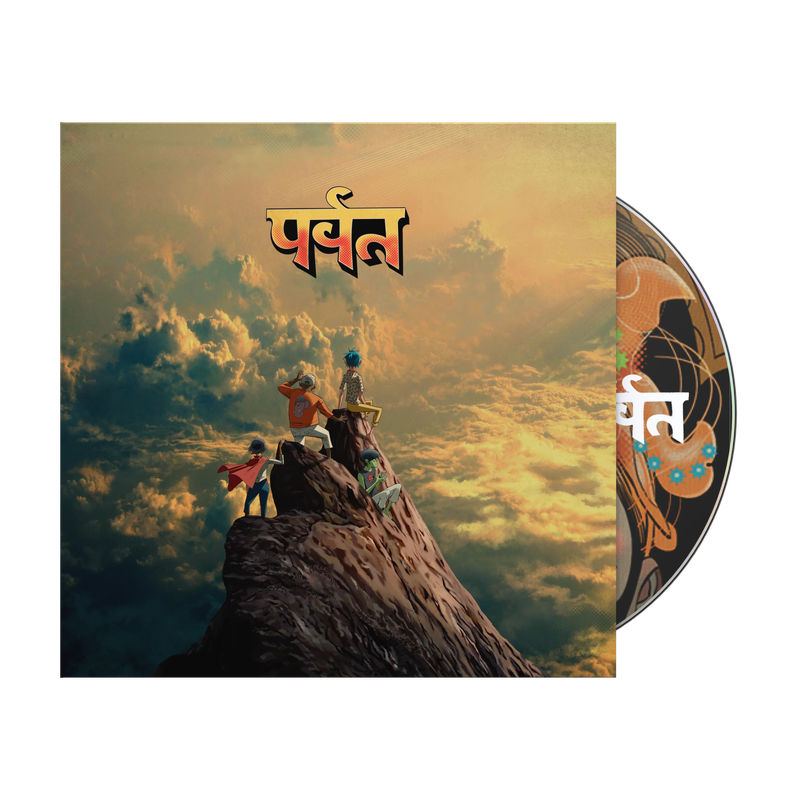 Gorillaz - The Mountain (CD)