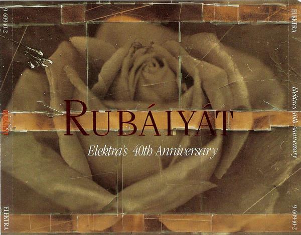 Various - Rubáiyát (Elektra's 40th Anniversary) (CD) (VG+, VG+)