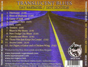 Ray Manzarek / Roy Rogers  - Translucent Blues (CD) (NM or M-, VG+)