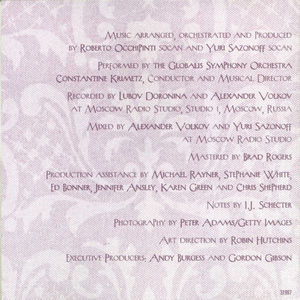 Глобалис - Tuscany • A Romantic Journey (CD) (NM or M-, VG+)