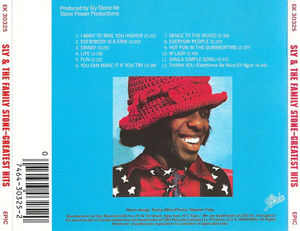 Sly & The Family Stone - Greatest Hits (CD) (NM or M-, VG)