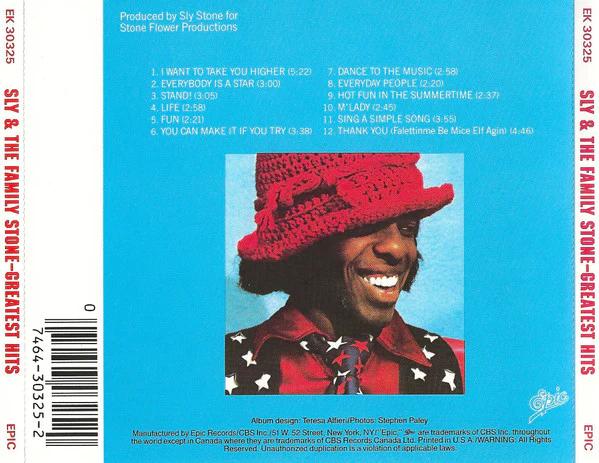 Sly & The Family Stone - Greatest Hits (CD) (NM or M-, VG)