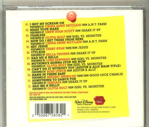 Various - Make Your Mark - Ultimate Playlist (CD) (VG+, VG+)