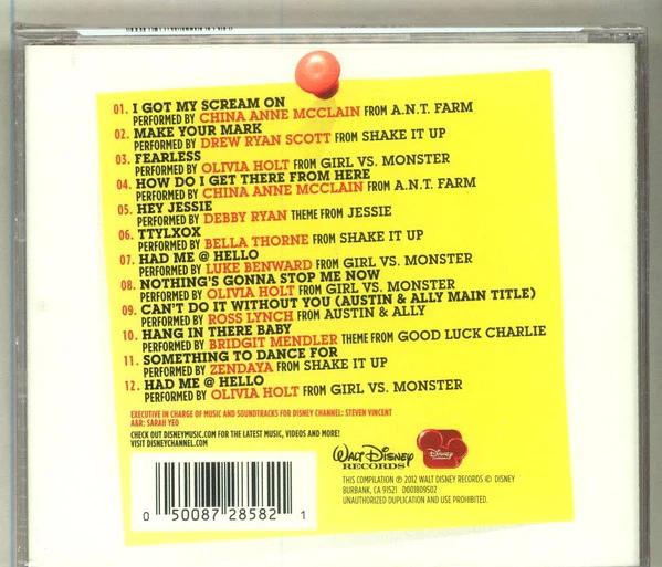 Various - Make Your Mark - Ultimate Playlist (CD) (VG+, VG+)