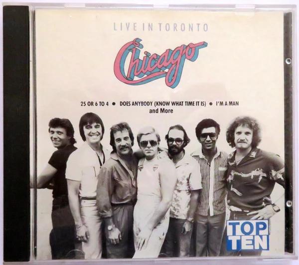 Chicago  - Live In Concert (CD) (NM or M-, VG+)