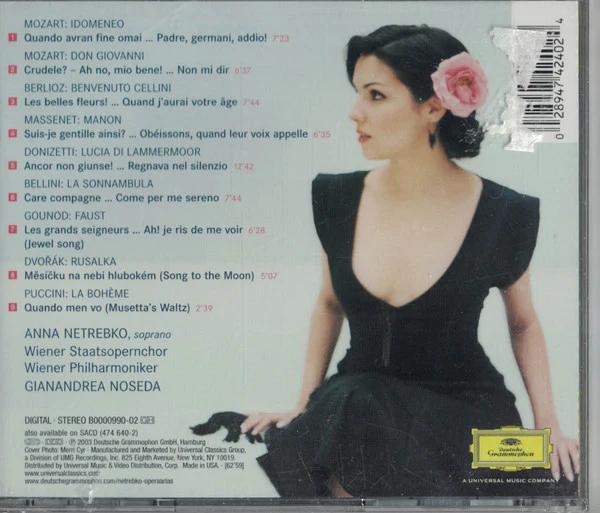 Anna Netrebko, Wiener Philharmoniker, Gianandrea Noseda - Opera Arias (CD) (NM or M-, NM or M-)