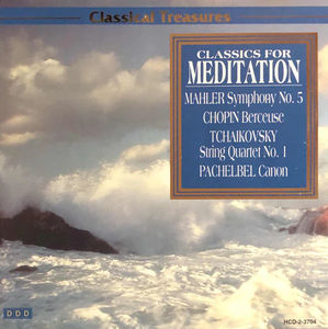 Various - Classics For Meditation (CD) (NM or M-, NM or M-)