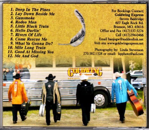 Goldwing Express - Gunsmoke (CDr) (M, M)