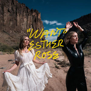 Esther Rose - "Want" (CD) (NM or M-, VG+)