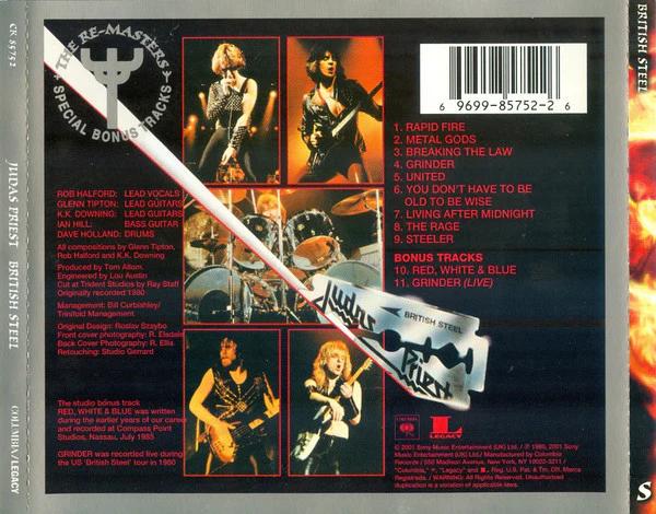 Judas Priest - British Steel (CD) (NM or M-, NM or M-)