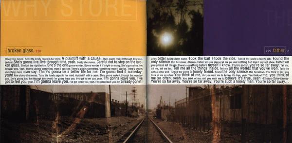 Why Store, The - The Why Store (CD) (VG+, VG+)