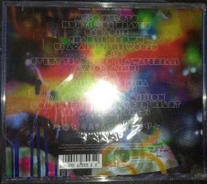 Coldplay - Mylo Xyloto (CD) (VG+, VG)