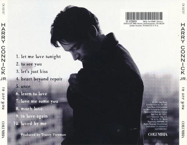 Harry Connick, Jr. - To See You (CD) (NM or M-, NM or M-)