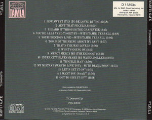 Marvin Gaye - 15 Greatest Hits (CD) (VG+, VG+)