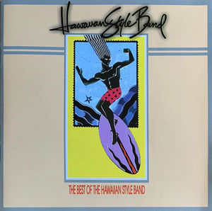 Hawaiian Style Band - The Best Of Hawaiian Style Band (CD) (VG+, VG+)