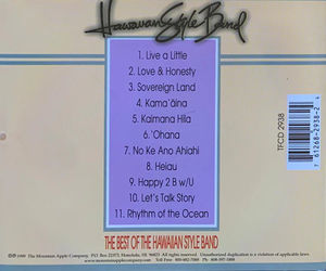 Hawaiian Style Band - The Best Of Hawaiian Style Band (CD) (VG+, VG+)