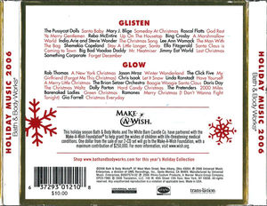 Various - The Perfect Christmas (Holiday Music 2006) (CD) (NM or M-, VG+)