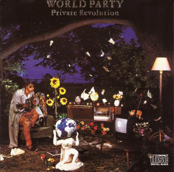 World Party - Private Revolution (CD) (VG+, VG+)