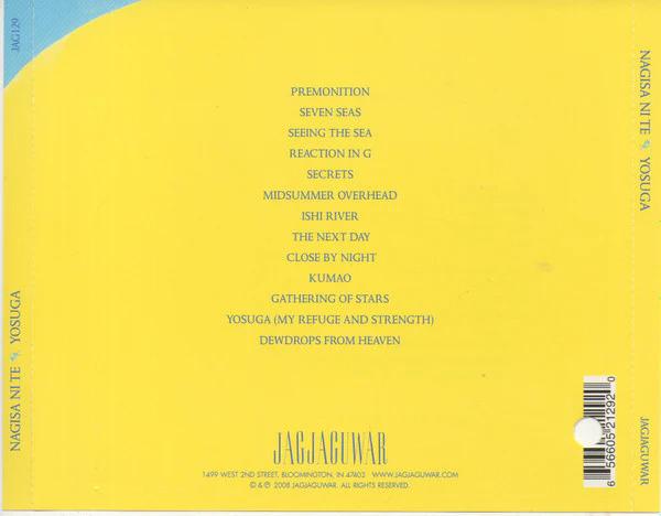 Nagisa Nite - Yosuga (CD) (M, M)