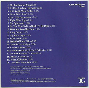 The Byrds - 20 Essential Tracks From The Boxed Set: 1965-1990 (CD) (NM or M-, NM or M-)