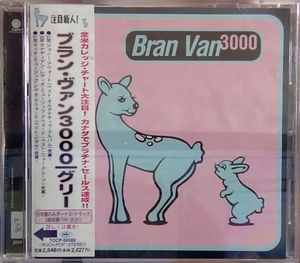 Bran Van 3000 - Glee (CD) (VG+, VG+)