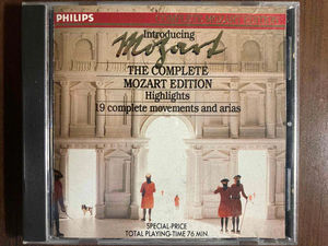 Wolfgang Amadeus Mozart - Introducing Mozart (The Complete Mozart Edition) (CD) (NM or M-, NM or M-)