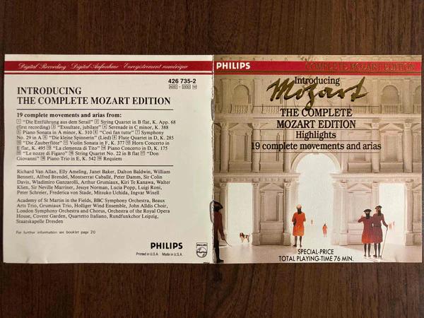 Wolfgang Amadeus Mozart - Introducing Mozart (The Complete Mozart Edition) (CD) (NM or M-, NM or M-)