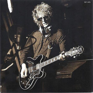 Ian Hunter - Rant (CD) (VG+, VG+)