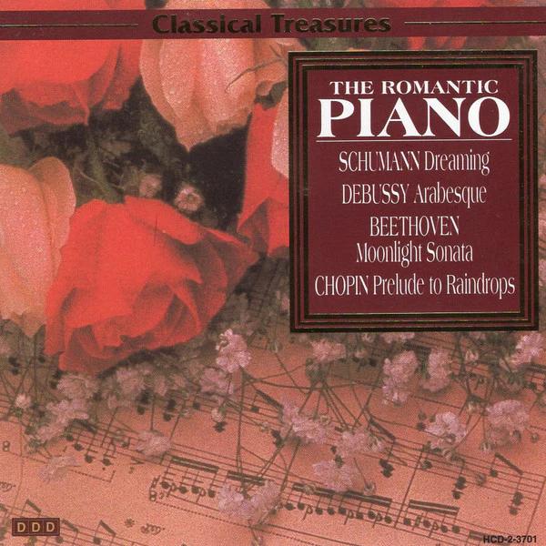 Various - The Romantic Piano (CD) (NM or M-, NM or M-)