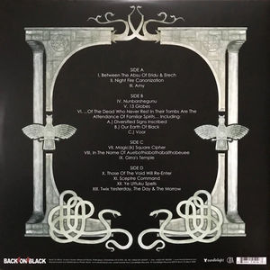 Absu - Absu (Vinyl) (NM or M-, VG+)